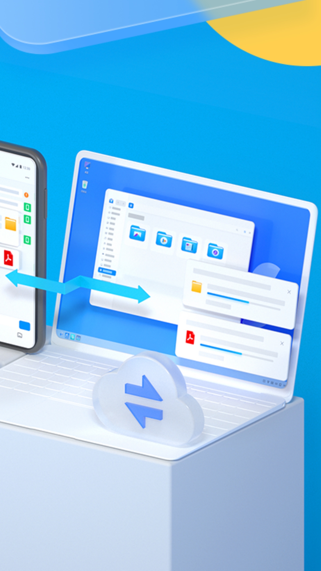 ͳ��UOS����appv0.0.2.6 ���°�