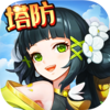 ���˱�����v1.0 �ٷ���