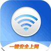 WiFi�ܼ���������Կ��v2.3.5 �ٷ���