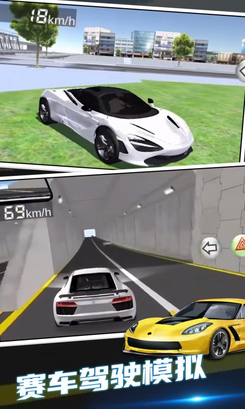 ����������v1.0.0 ��׿��
