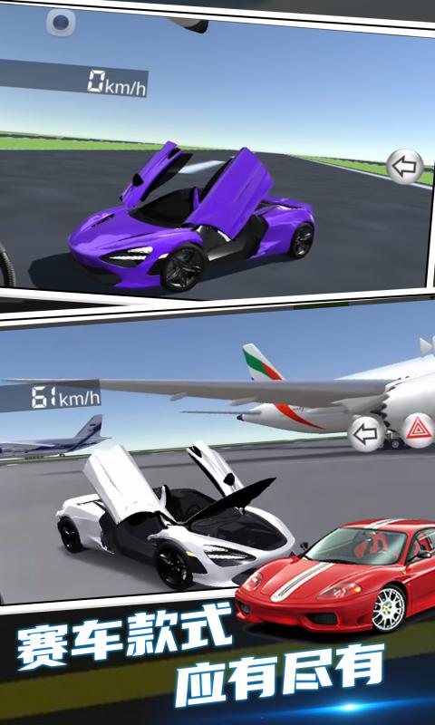 ����������v1.0.0 ��׿��