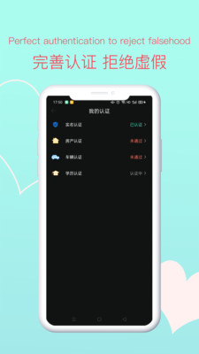 TanMo appv3.0.16 ��׿��
