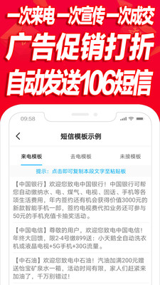 �һ�����ƽ̨appv3.2 ��׿��