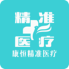 ���㽡����ѯappv1.1.7 ��׿��