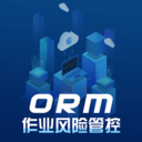作业风险管控appv3.0.127 安卓版