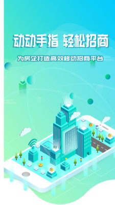 �����ƶ�����appv6.0.11 ��׿��