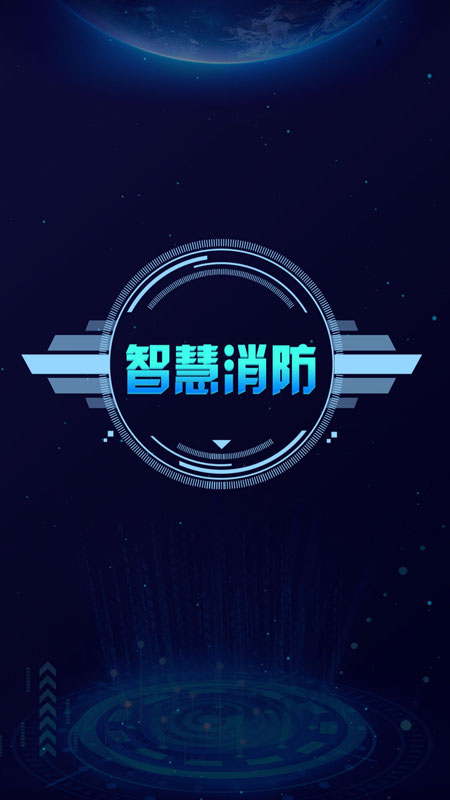 ��ͨe����v1.2.3 ���°�