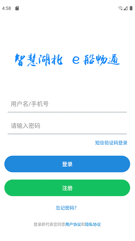 e����v2.1.1 ���°�