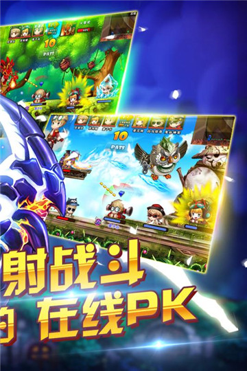 �ϰ涷����v1.2 ���°�