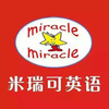�����Ӣ��appv4.1.26.123887 ���°�