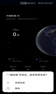 һ������(�������)v4.8.0.303 ���°�