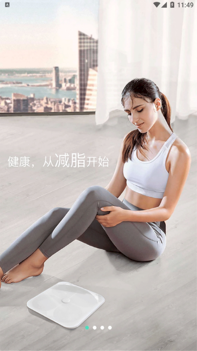 ���Ķ�appv1.1.8 ���°�