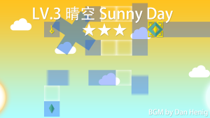Lost in the maze(��ʧ�չ�)v0.9.9 ��׿��