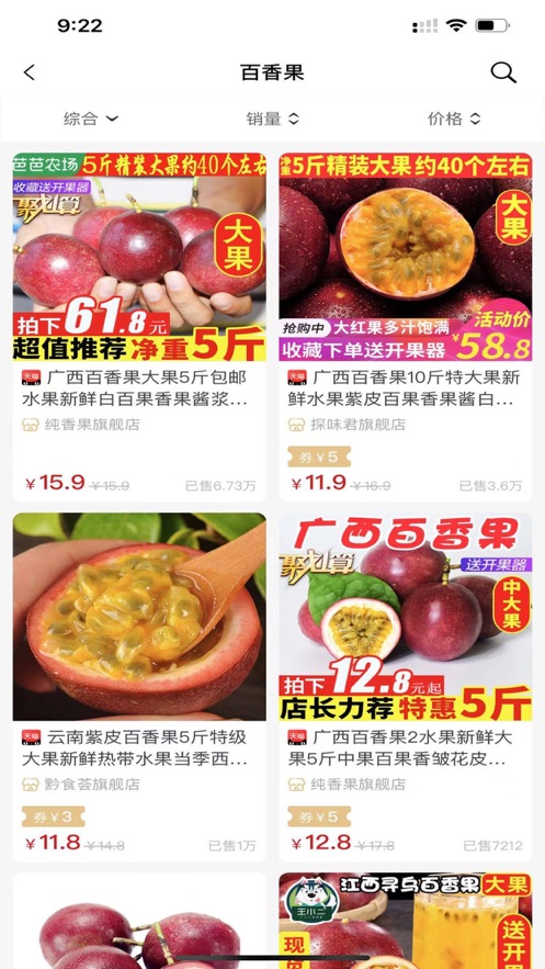 ֥����ȯappv0.0.9 ���°�