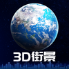 3D���ǽ־���ͼv1.0.0 ���°�