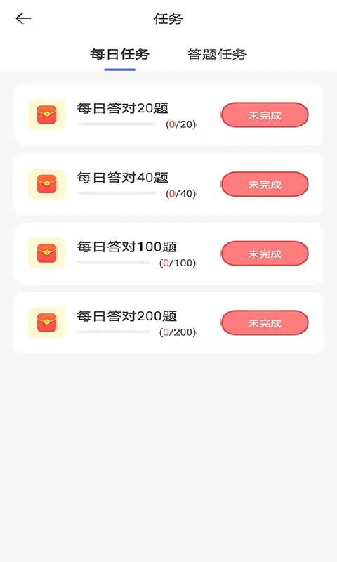 �¸�Ǯ���v1.0.0 �����