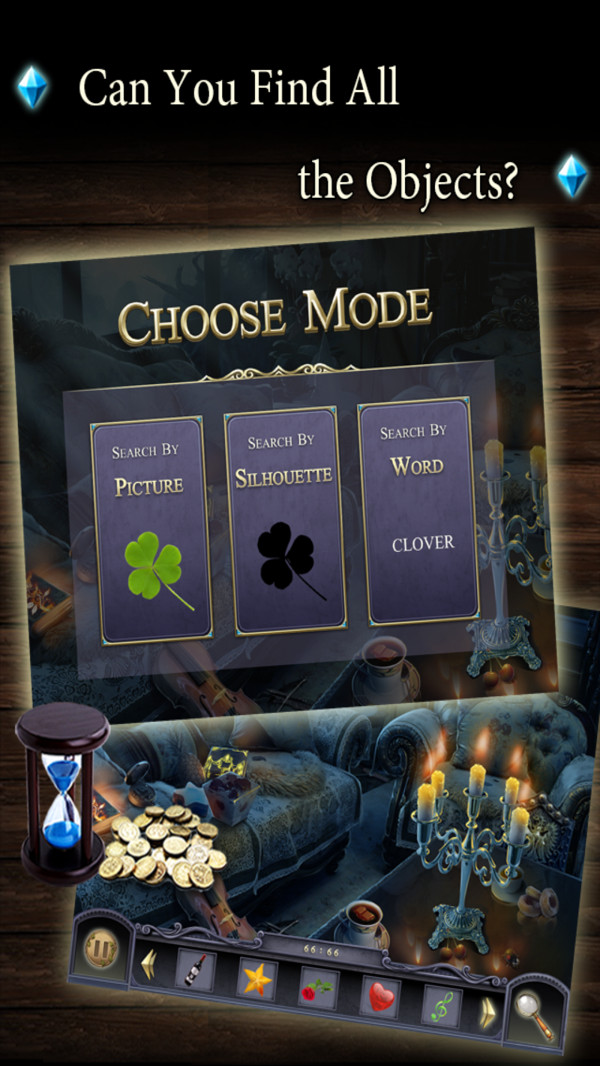 Labyrinths 13(���ص������Թ�)v1.0.8 ��׿��