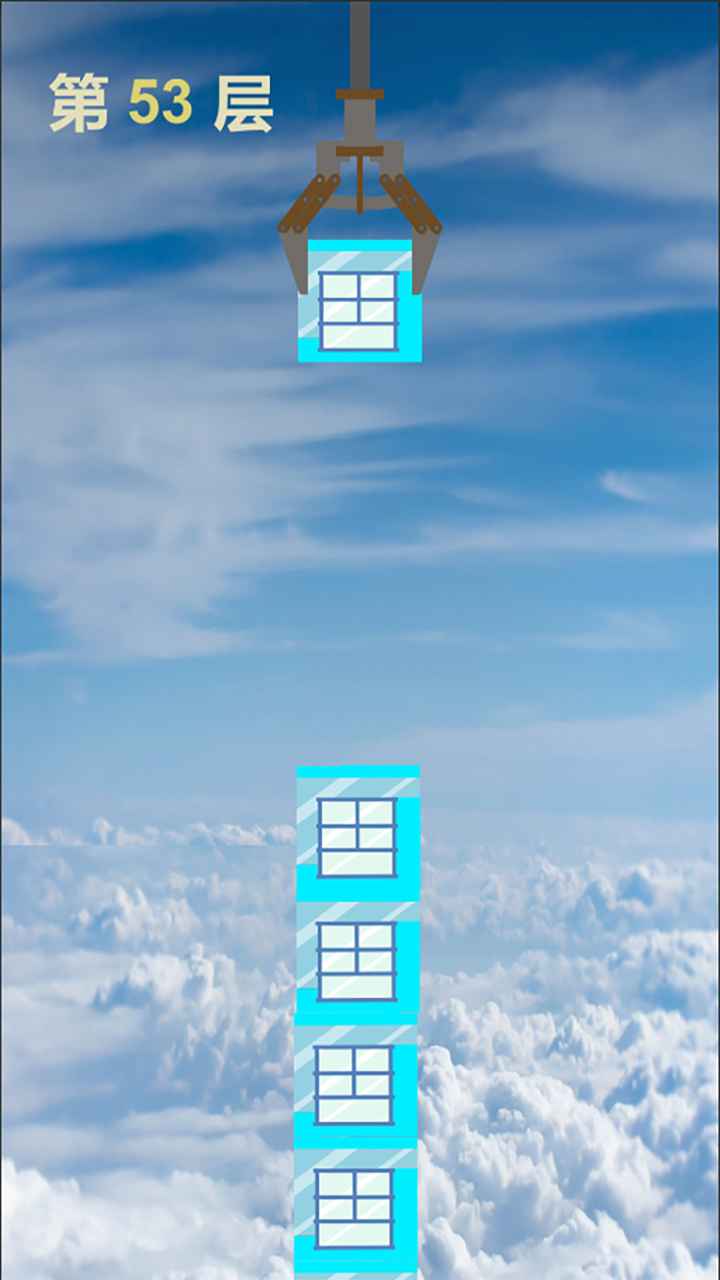 ֱ��������Ϸv1.0 ��׿��