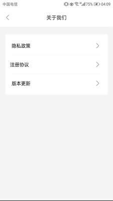 ũ����appv1.4.6 �ֻ���