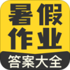 �����ҵ�𰸴�ȫ����v1.0.0 ���°�
