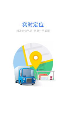 �������appv1.0.0 ���°�