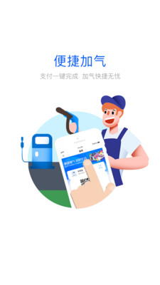 �������appv1.0.0 ���°�