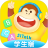 51Talkѧϰ����App����v1.1.0 ��׿��