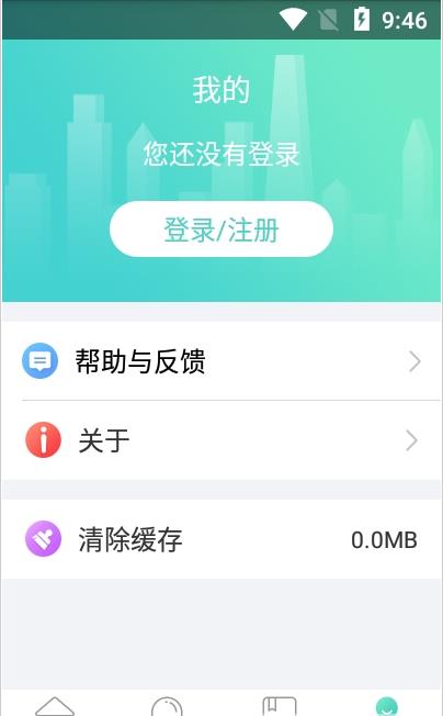 ̫����v1.36.8 ���°�