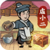 �ƹ�׬Ǯ��v3.2.3 ���°�