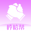 �߹���v1.2.1 ���°�