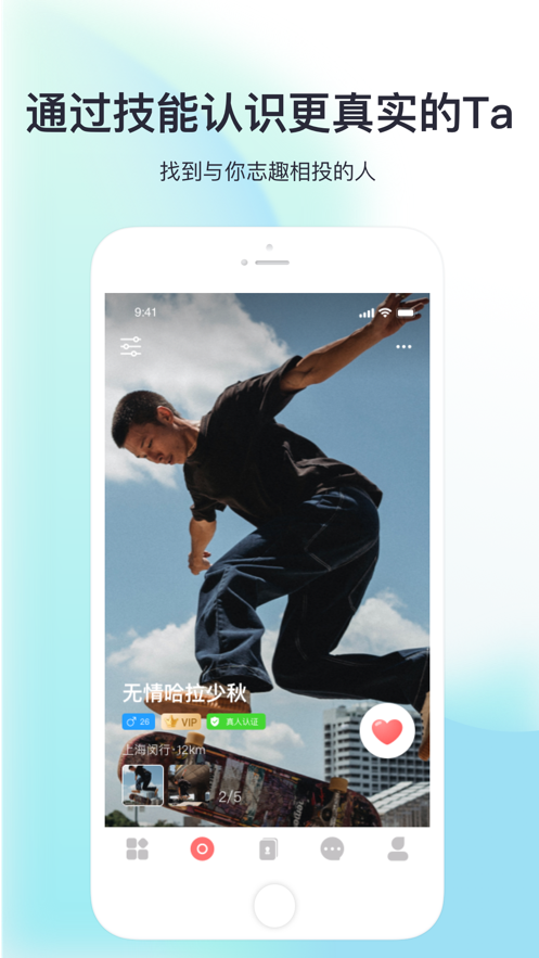 Hotface����appv1.0.0 �ٷ���