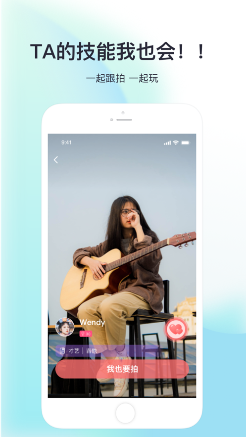 Hotface����appv1.0.0 �ٷ���