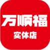 ��˳��ʵ���appv1.1.6 �ֻ���