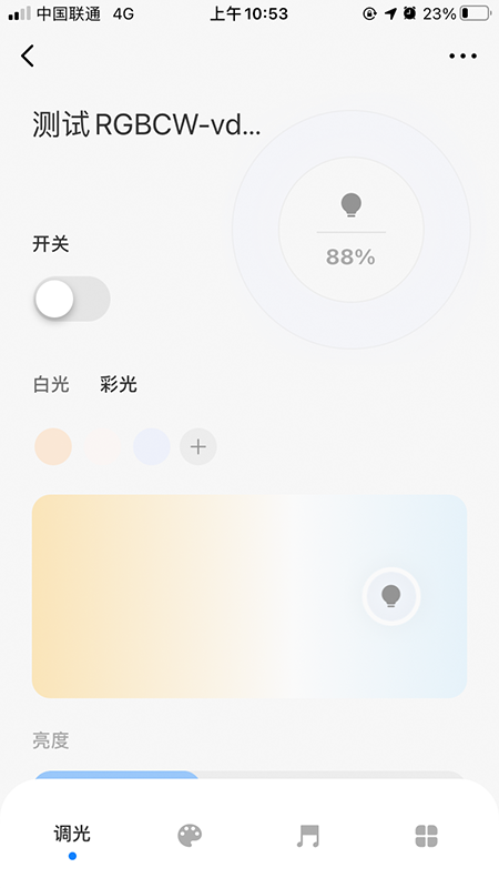�����ǹ�appv4.8.0 �ٷ���