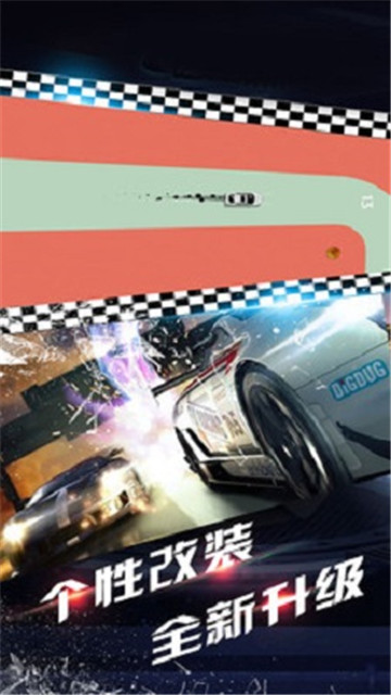���ŷɳ�v1.0 ��׿��