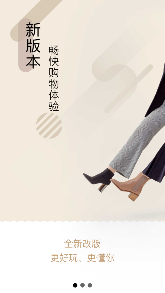 FashionTech appv3.3.7 ��׿��