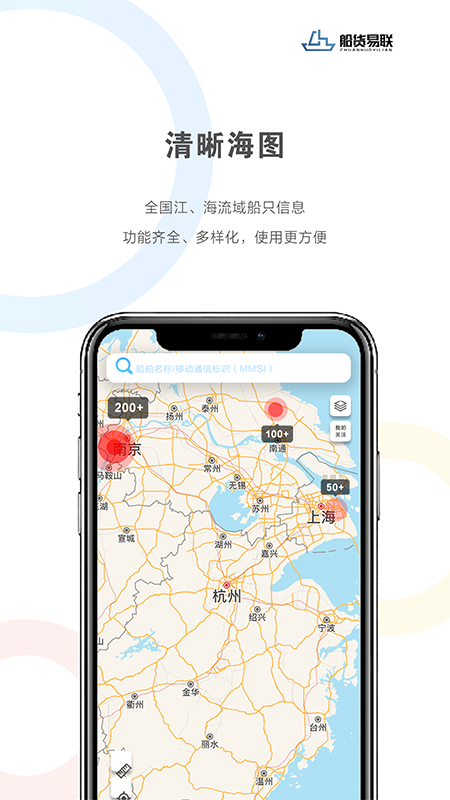 ��������v1.0.1 �ٷ���
