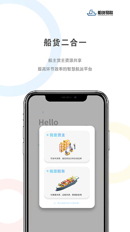 ��������v1.0.1 �ٷ���