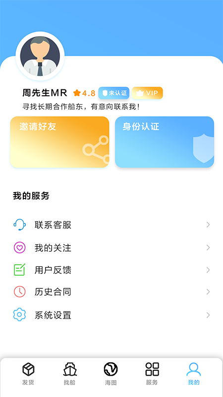 ��������v1.0.1 �ٷ���