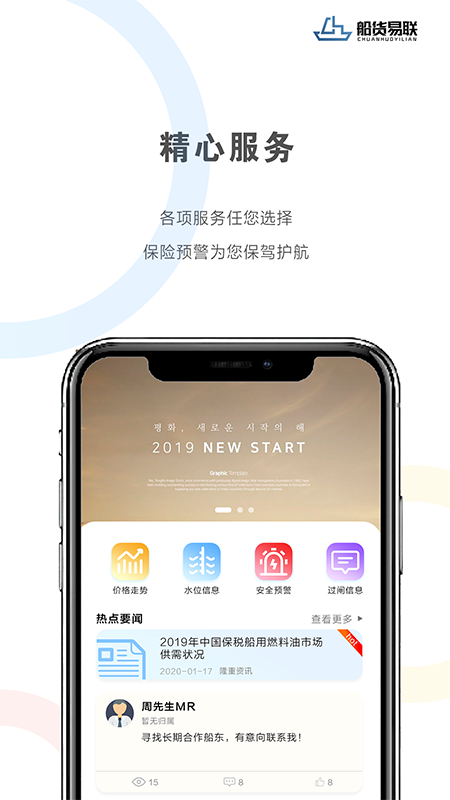 ��������v1.0.1 �ٷ���