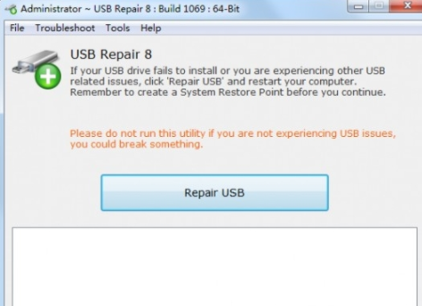 USB Repair(USB޸)v8.1.3.1285 °