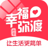 �Ҹ��ֶ�appv5.5.3 ��׿��