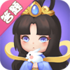全民爱答题OLv1.080 红包版