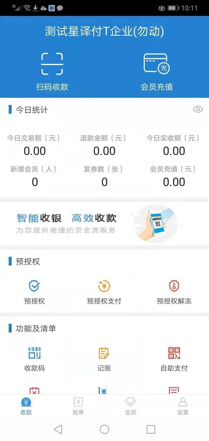 �ǵ���v5.8.7 �ٷ���