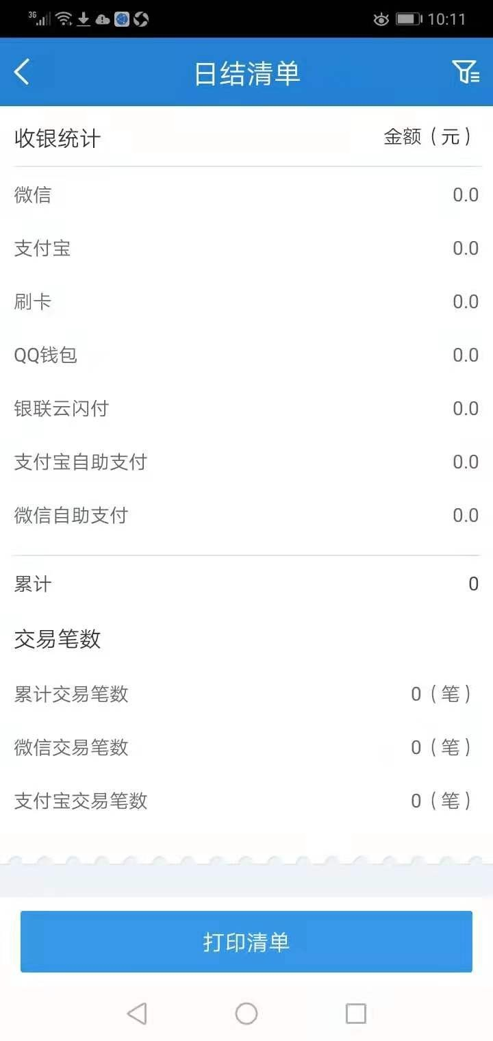 �ǵ���v5.8.7 �ٷ���