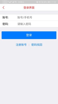 �ǻ�С��5G��appv2.10