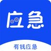 ��ǮӦ��v2.5.1 ���°�