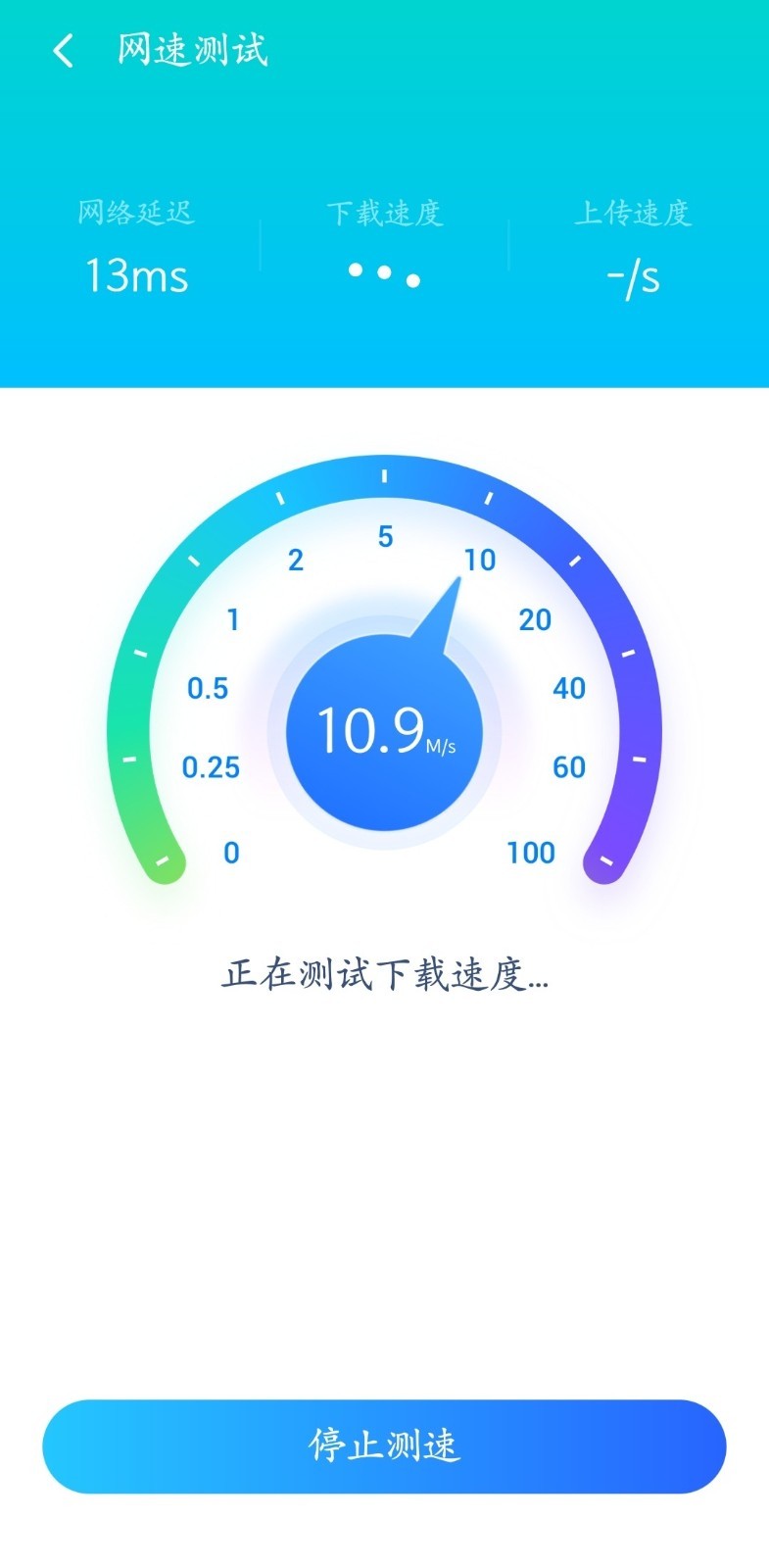 ��������ר������appv1.0.0 ���°�