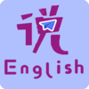 ��˵Ӣ��v1.5.2 ���°�