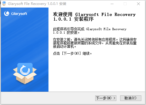 Glarysoft File Recovery(ļָ)v1.0.0.1 ٷ